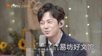 如何处理好婆媳之间的关系 处理婆媳关系