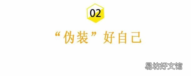 如何处理好婆媳之间的关系 处理婆媳关系