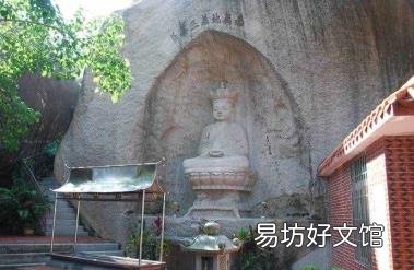 厦门虎溪岩寺 虎溪岩