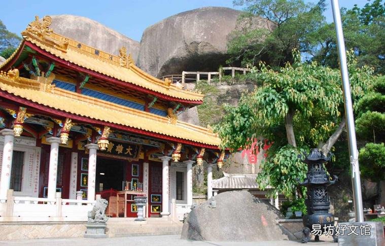 厦门虎溪岩寺 虎溪岩