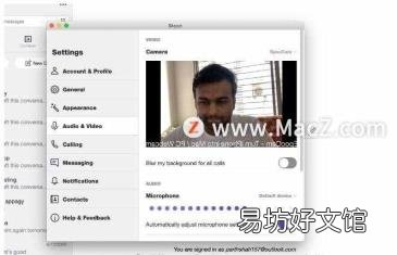 volte视频通话收费 iphone视频通话