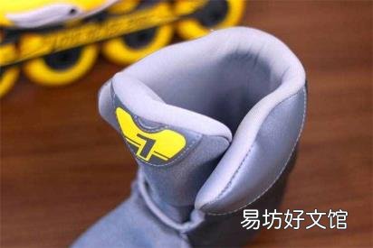 平花轮滑鞋 平花轮滑鞋