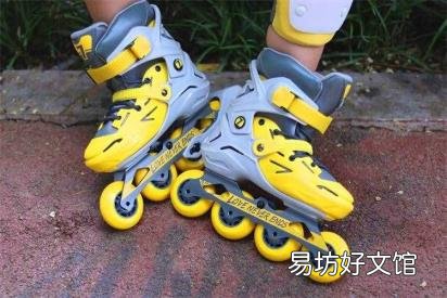 平花轮滑鞋 平花轮滑鞋