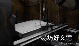 汽车模具制造公司排名 汽车配件模具