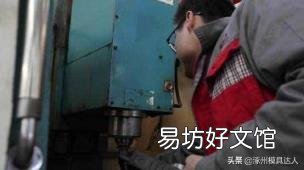 汽车模具制造公司排名 汽车配件模具