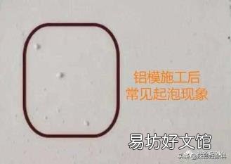 瓷砖界面剂是什么东西 什么是界面剂