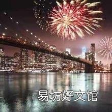单反相机入门 b快门