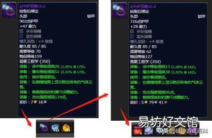 重结缔皮图纸哪儿买 重结缔皮