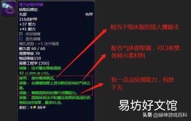 重结缔皮图纸哪儿买 重结缔皮
