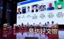 西麦燕麦片质量怎么样 西麦燕麦片怎么样