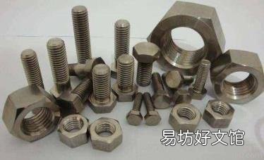 置物架是碳钢好还是不锈钢好 什么是碳素钢