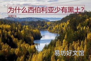 中国严寒寒冷地区划分 严寒地区