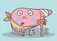南极人瘦身减肥腰带有用吗 减肥腰带有用吗
