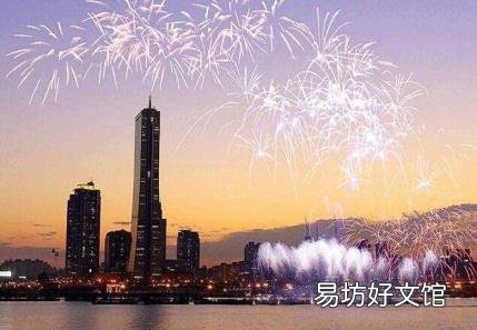 现在可以去云南旅游吗 去韩国旅游要多少钱