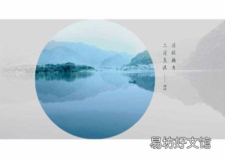 诗三百被称为诗经是哪个年代 诗经被称为经是在什么时候
