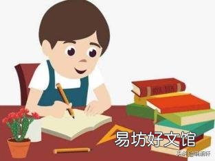 断断续续的近义词 符合的反义词