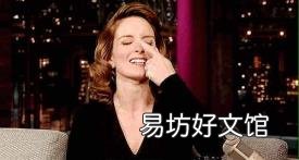 鼻子两侧有红血丝怎么消除 鼻子两侧红血丝
