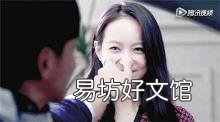 鼻子两侧有红血丝怎么消除 鼻子两侧红血丝
