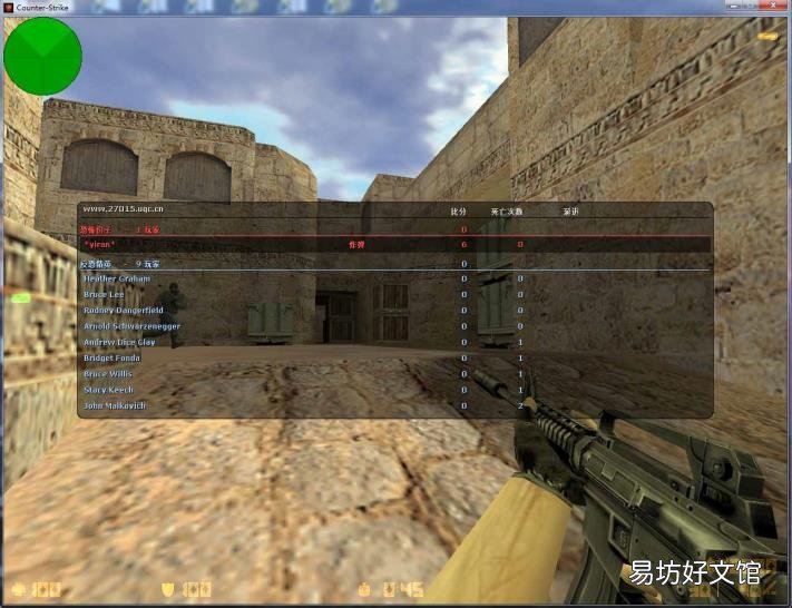 cdkey兑换中心 cs1 6 cdkey