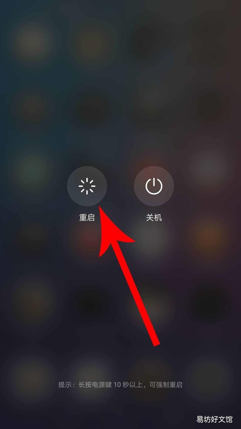 查自己的流量怎么查 怎样查看手机流量