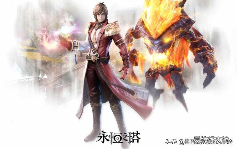 永恒之塔天族采集路线 永恒之塔采集