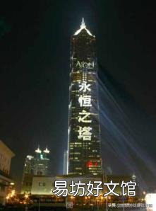 永恒之塔天族采集路线 永恒之塔采集