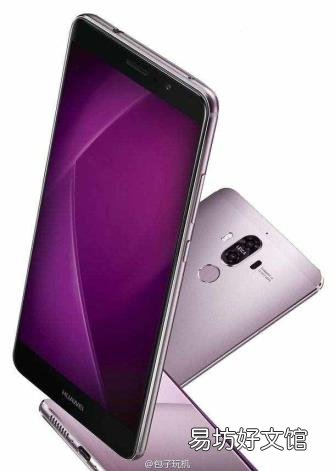华为mate9配置参数表 华为mate9配置参数