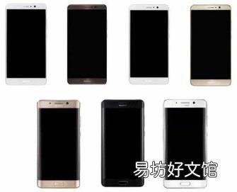 华为mate9配置参数表 华为mate9配置参数