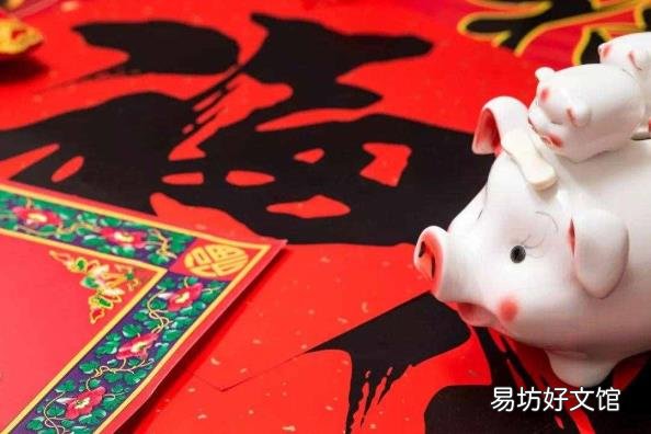 niceday的翻譯中文 niceday是什么意思