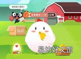 什么叫茶叶杀青 杀青是什么