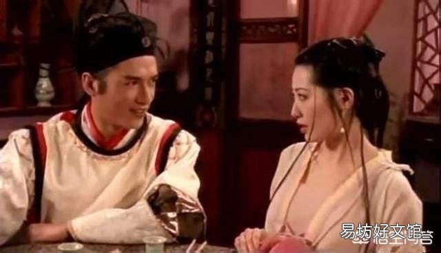明知道武松武功高强,西门庆为何还敢得罪武松?