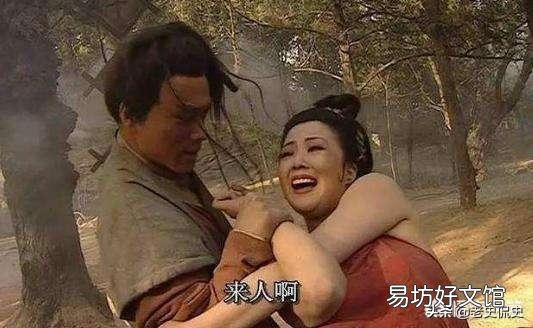 孙二娘为什么会被武松捉弄,难道只是因为孙二娘穿衣突出吗?