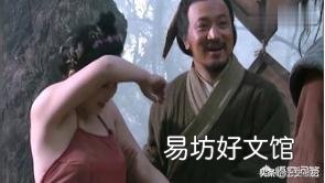 孙二娘为什么会被武松捉弄,难道只是因为孙二娘穿衣突出吗?