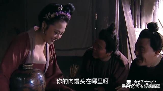 孙二娘为什么会被武松捉弄,难道只是因为孙二娘穿衣突出吗?