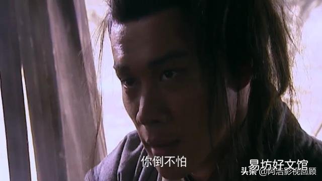 孙二娘为什么会被武松捉弄,难道只是因为孙二娘穿衣突出吗?