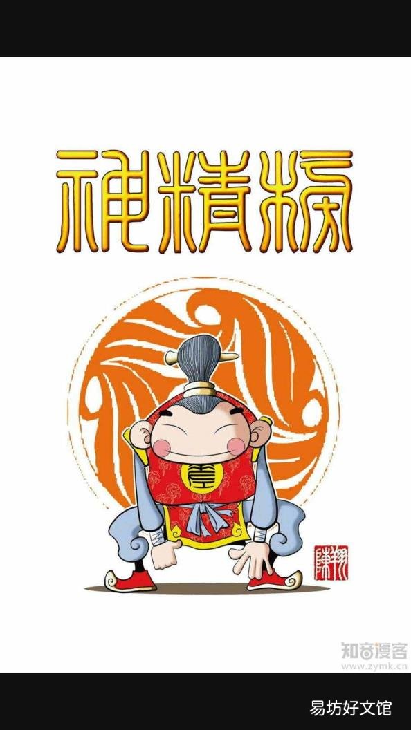 麻烦请静音怎么不出了 麻烦请静音