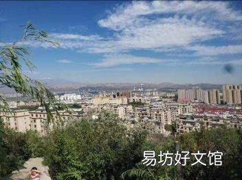 西安房价走势最新消息 蓝天森林花苑