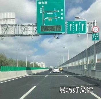 上海怎么限行外地牌照 外地牌照在上海