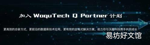 qone英文是什么意思 qone
