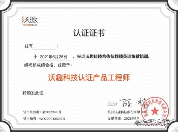 qone英文是什么意思 qone