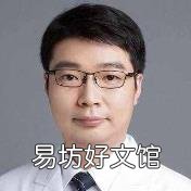 活蚕蛹泡酒方法如下 蚕蛹中毒