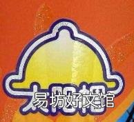 庐山手绘特训营2021暑假报名 庐山艺术特训营
