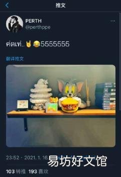星际宝贝第一季免费全集 史迪仔动画片
