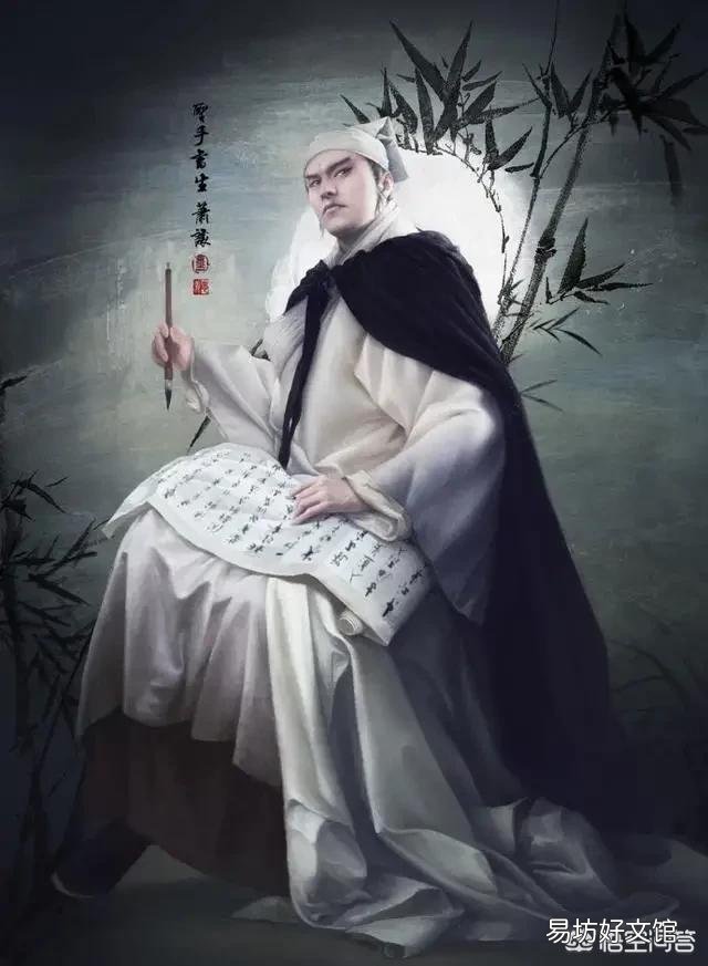 你觉得《水浒传》中武功最低的是哪十个梁山好汉?