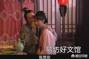 你觉得《水浒传》中武功最低的是哪十个梁山好汉?