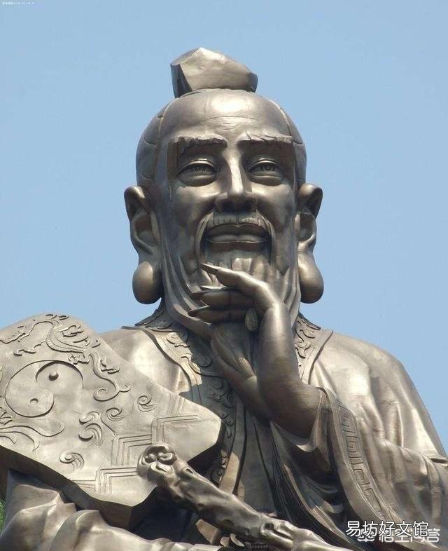 还有“道术”的存在吗?你怎么看?