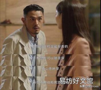 后跟贴哪里有卖 高跟鞋贴底胶