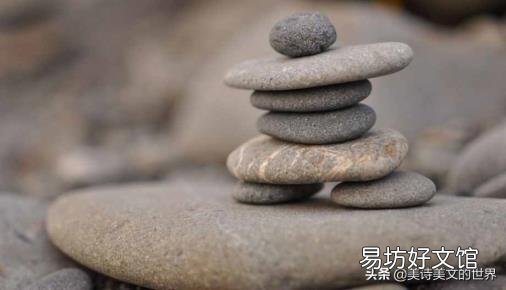 他山之石后面一句是啥 他山之石的下一句