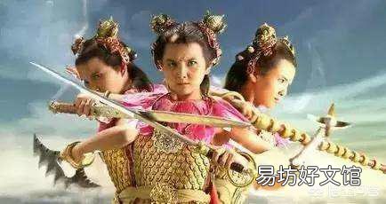 托塔天王把手里的塔放下就会被哪吒杀死,是真的吗?