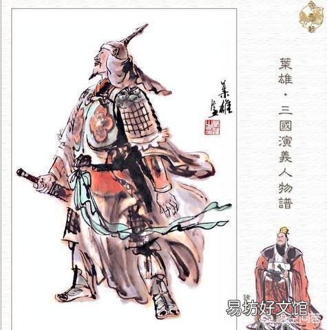 诸葛亮儿子临死前,为何后悔没有除掉姜维?两人有何矛盾?